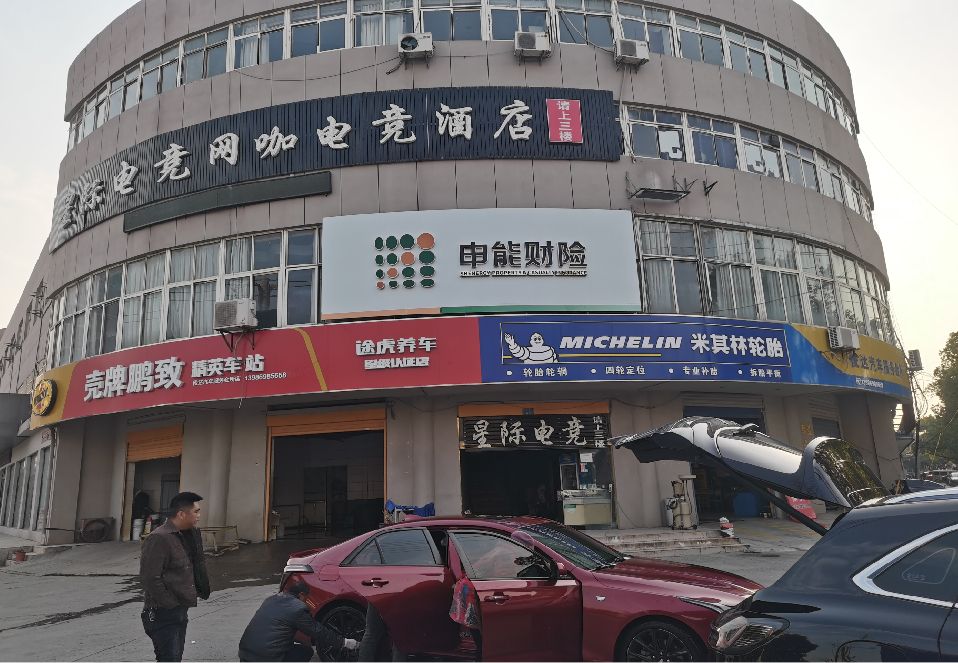 双牌铝塑板门头