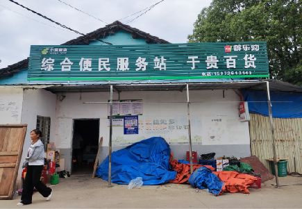 双牌连锁店招牌制作的注意事项。