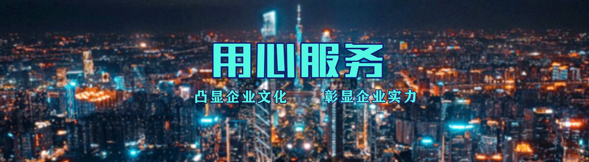 双牌店面门头招牌.
