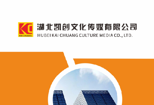 双牌如何做网站推广？