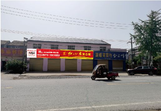双牌广告牌制作要注意什么才能避免被整改？