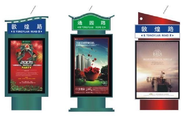双牌户外广告灯箱设计的特点。