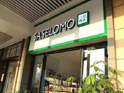 双牌如何选择门店招牌的颜色？