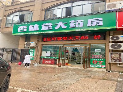 双牌铝塑板门头招牌的特点。