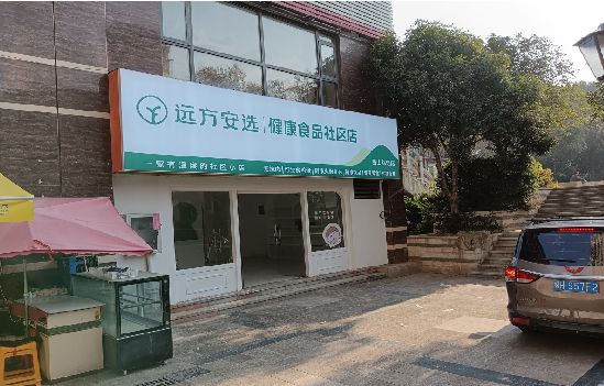 双牌广告招牌特点详解。