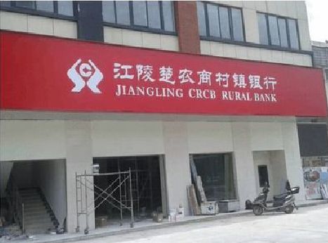 双牌广告招牌制作的文化体系是什么？