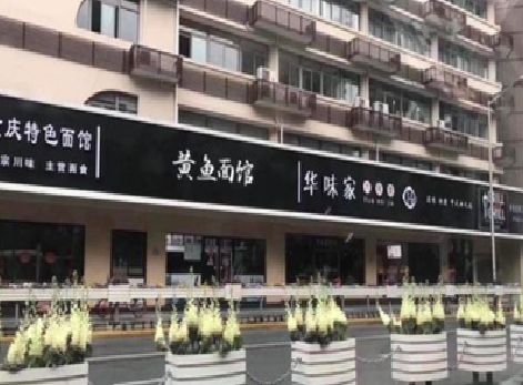 双牌政府为什么要统一规划店铺招牌？