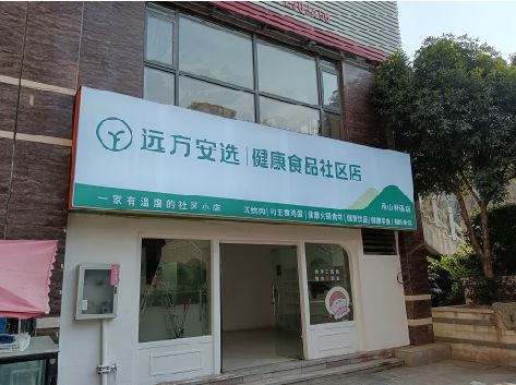 双牌软膜灯箱的价格设定与哪些因素有关？