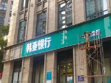 双牌广告招牌制作工艺有多少？