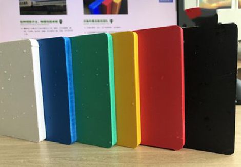 双牌广告招牌字材料的性能。