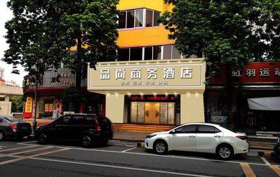 双牌广告招牌怎么制作利润高些？